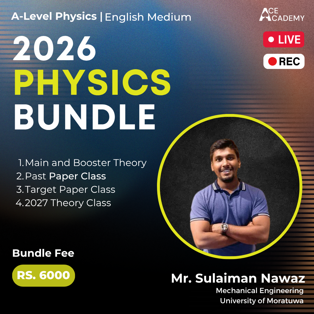 bundle